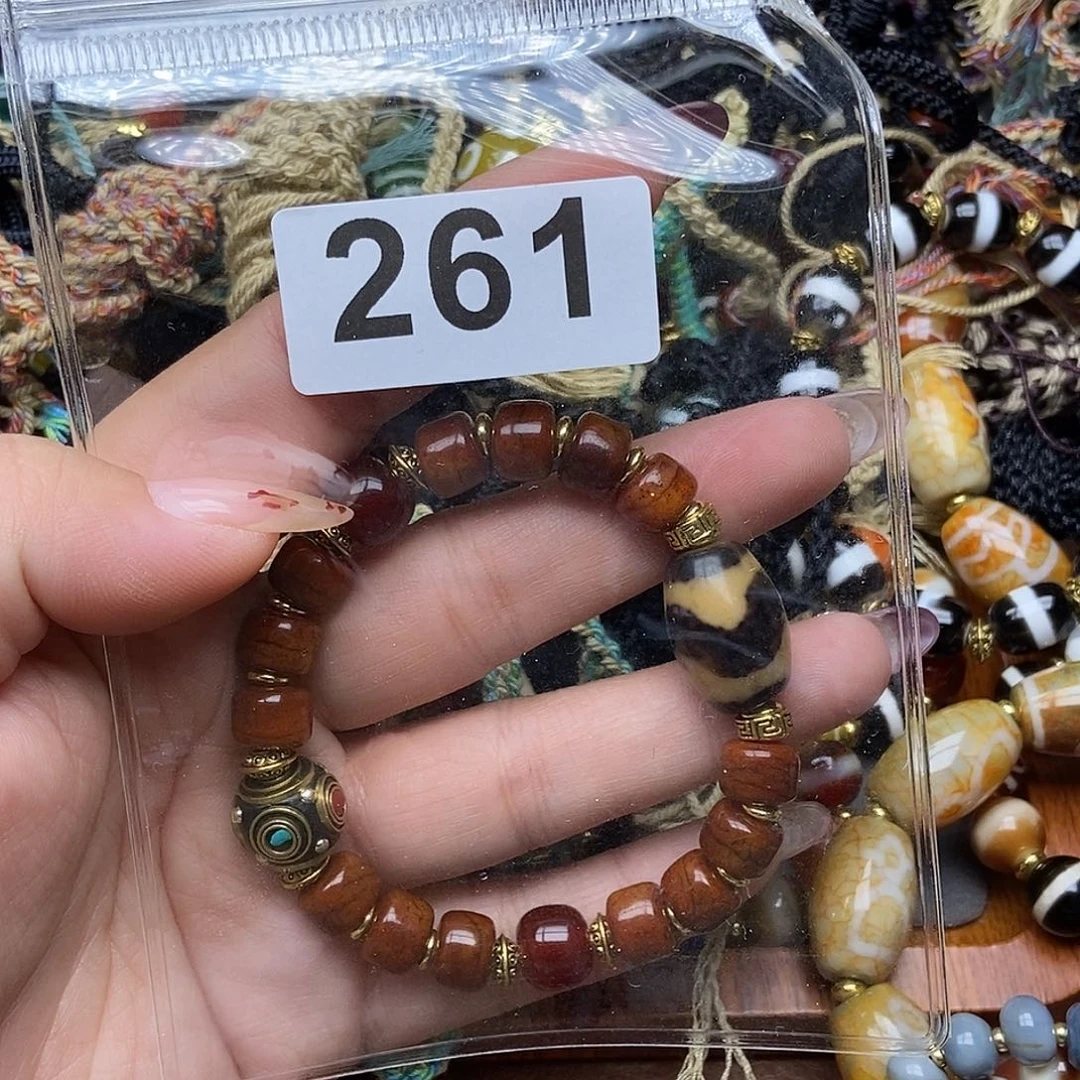 玛瑙/玉髓未镶嵌吊坠(赠链)