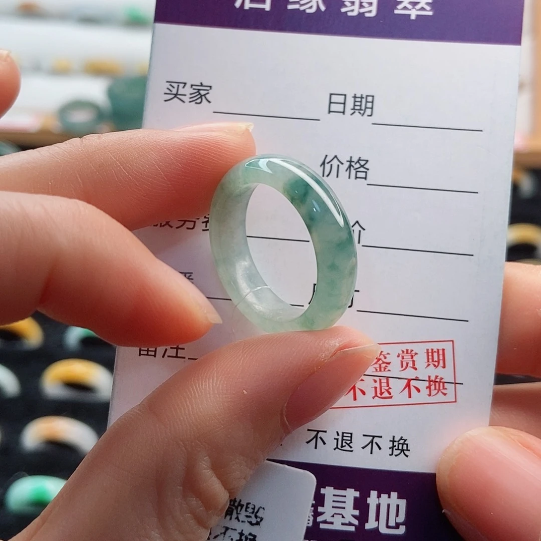 翡翠戒指未镶嵌圈口16