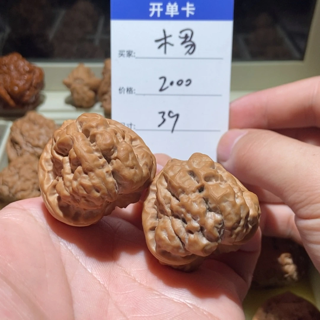把件文玩核桃木*39蹬腿天花板