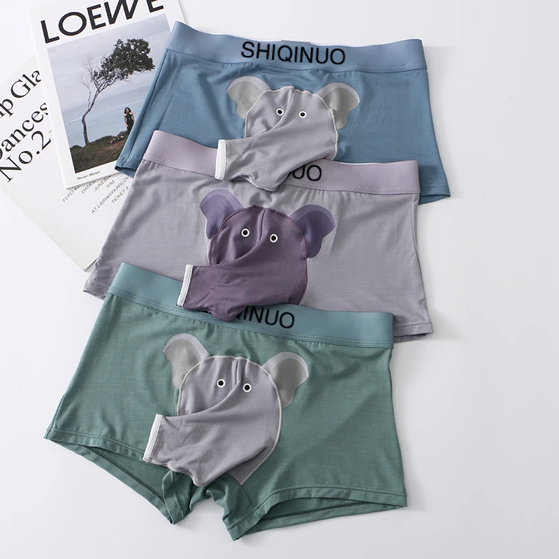 卡通大象图案男士莫代尔内裤透气舒适平角裤男生潮流时尚短裤底裤