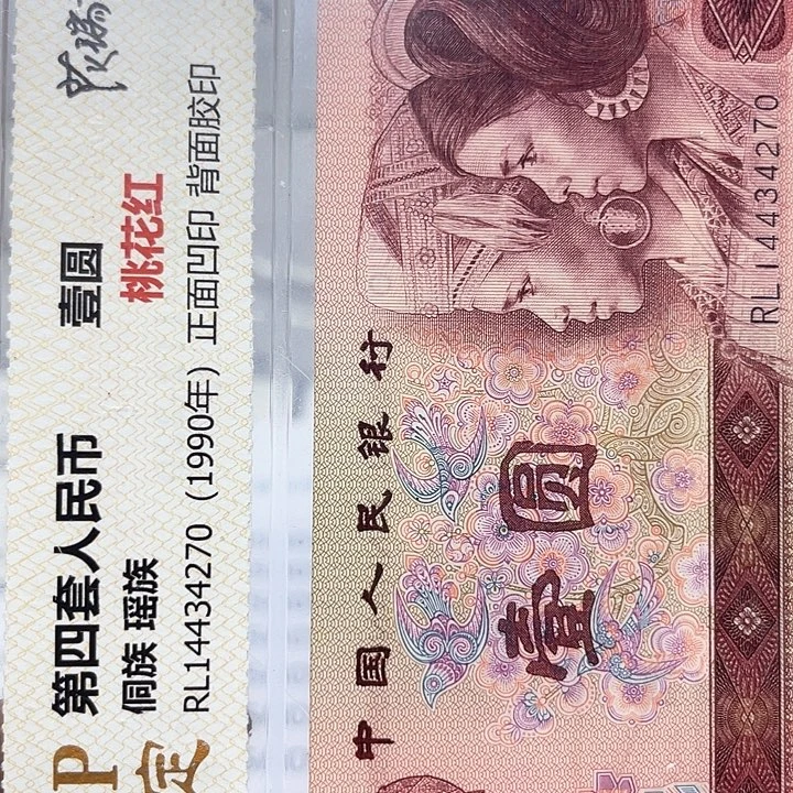 柳***业1冠号大全………………………….