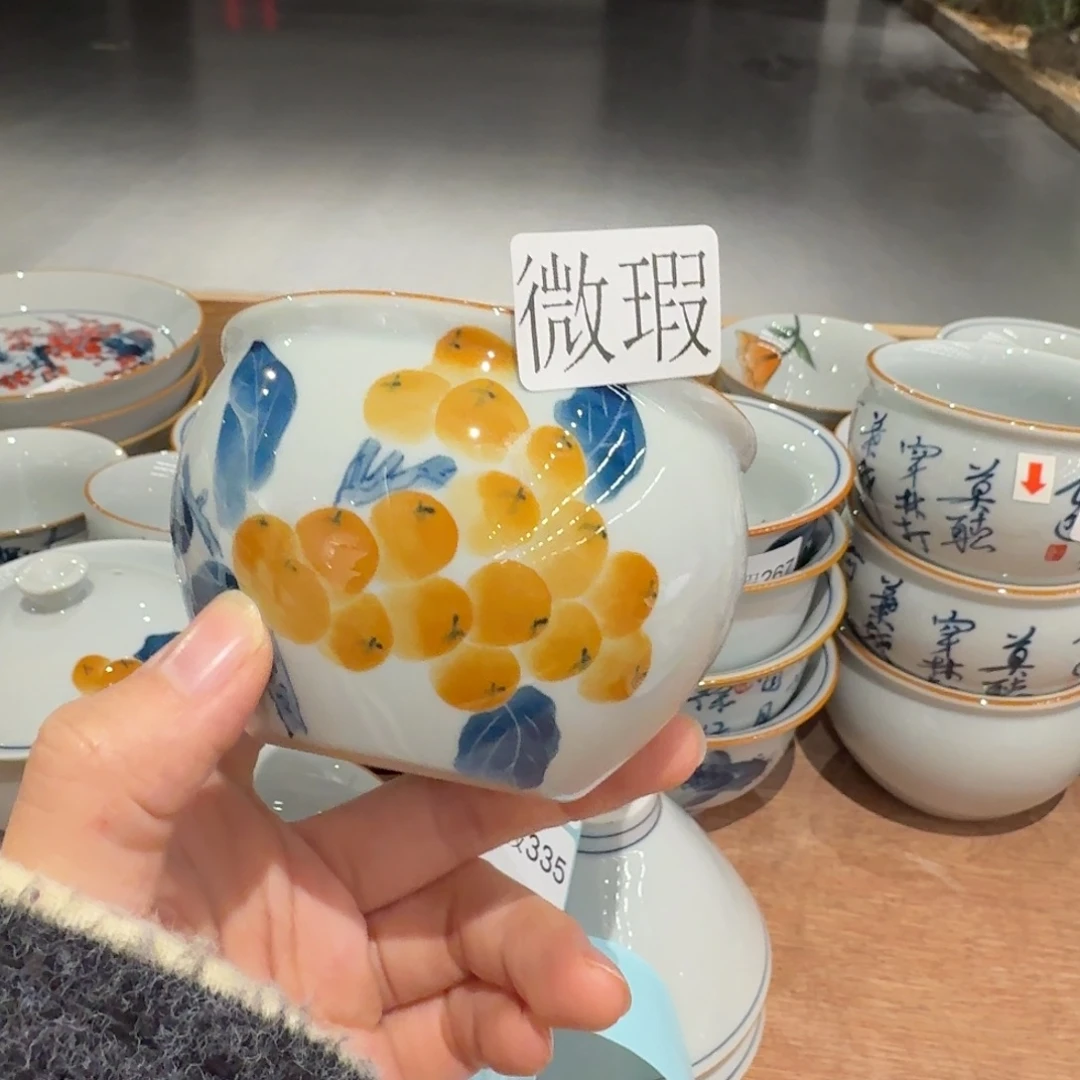 釉下手绘茶具微瑕