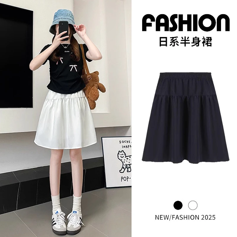 白色韩系半身裙女短裙夏季薄款2025新款穿搭休闲a字蓬蓬五分裙子
