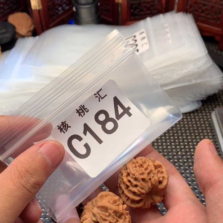 文玩核桃吊坠龙门涧