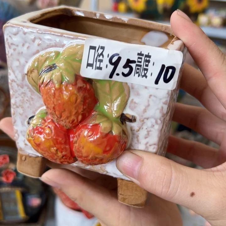 满18.8米包邮发货福利