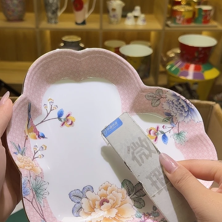 实付满10包邮哈骨瓷你