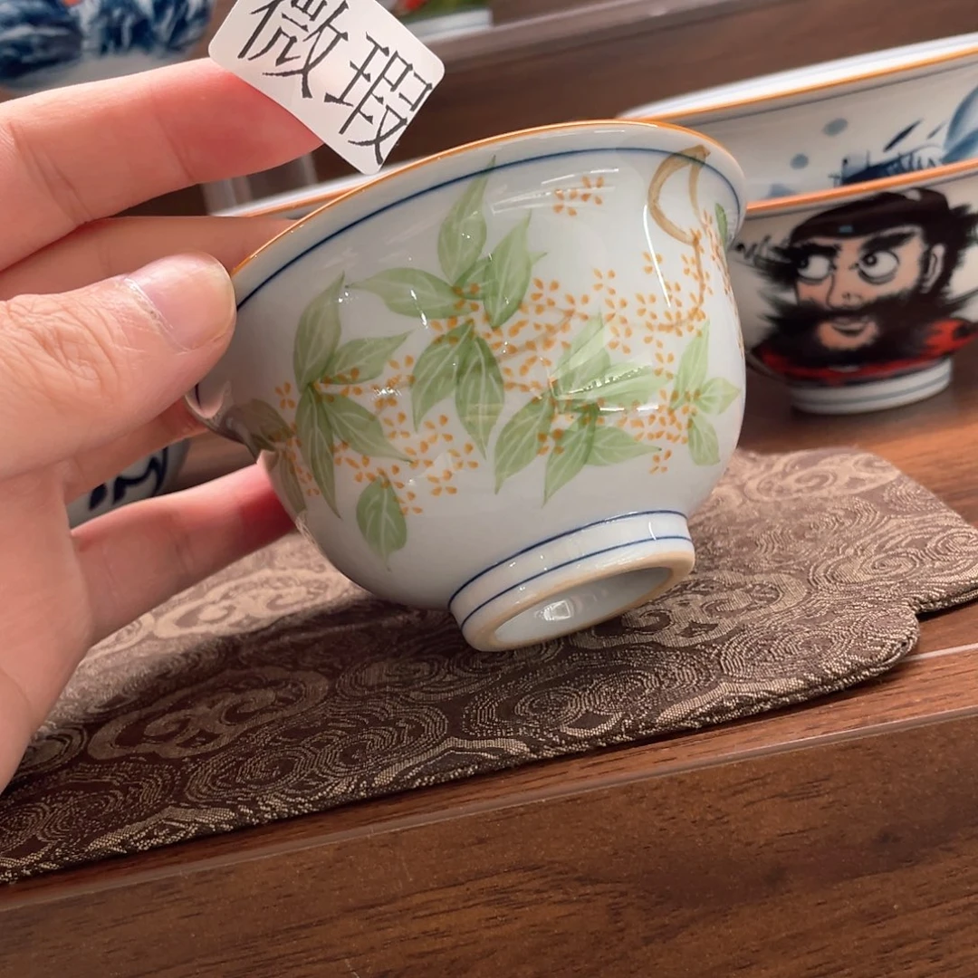 釉下手绘茶具微瑕