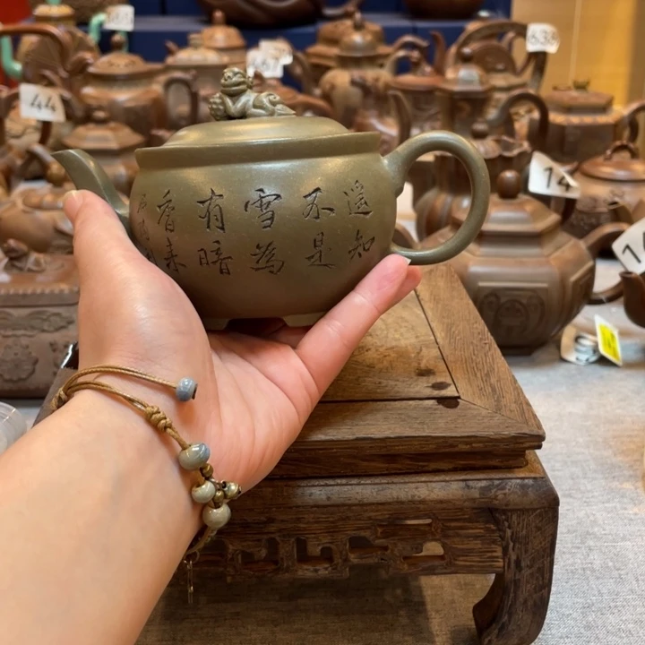 再***煌茶壶紫砂紫砂茶具紫砂