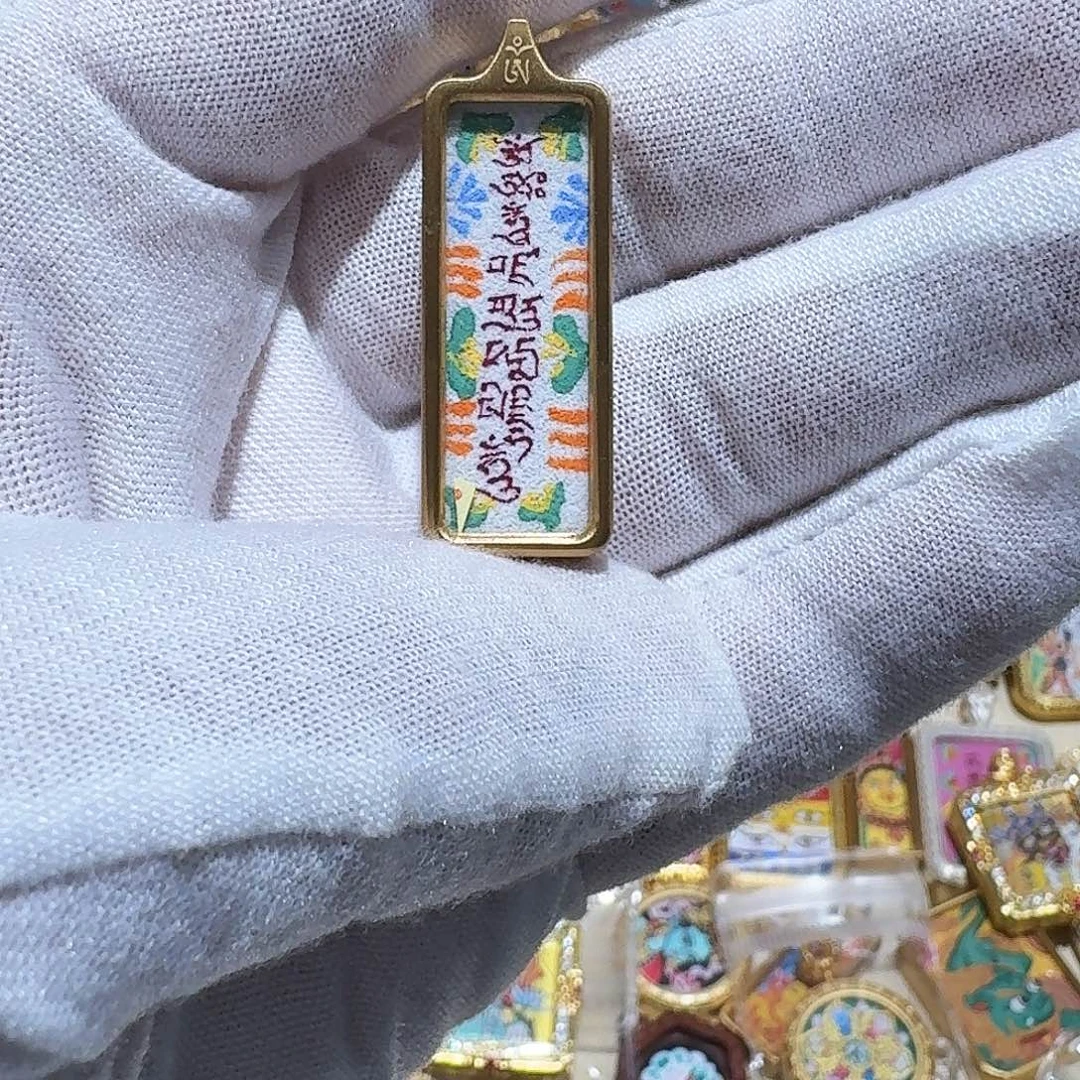 吊坠福利，大白伞盖母心咒