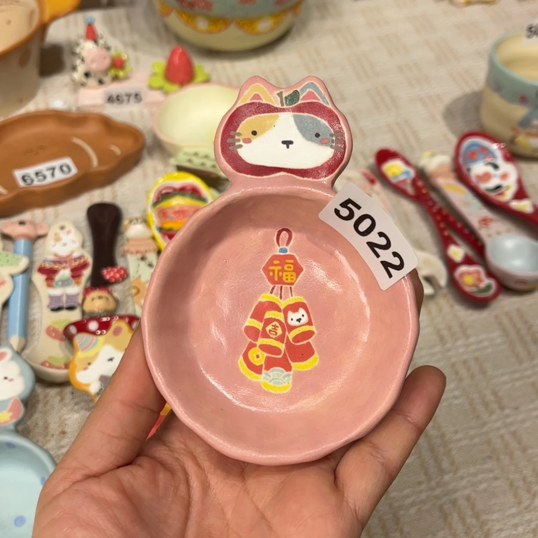 瓷片5022哈哈哈哈哈哈哈哈