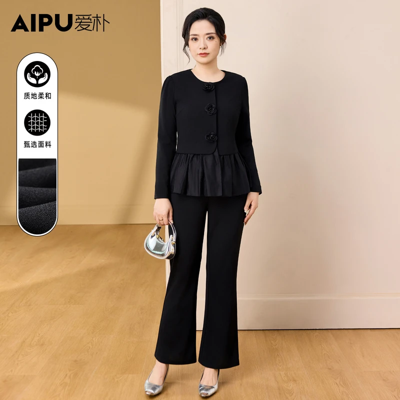 2767大码女装2025春季新款复古法式气质套装女胖mm显瘦黑色两件套