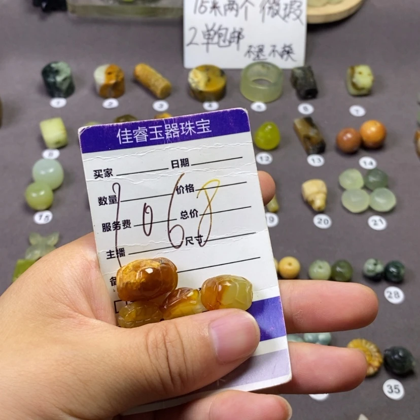 【闪购商品】岫玉未镶嵌吊坠(不含链)冠**奇