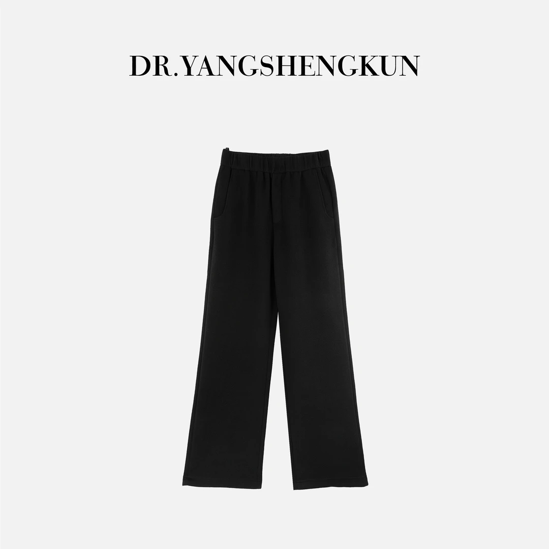 杨圣坤2025新品桑蚕丝羊绒混纺高腰显瘦垂感直筒休闲裤女SL259315
