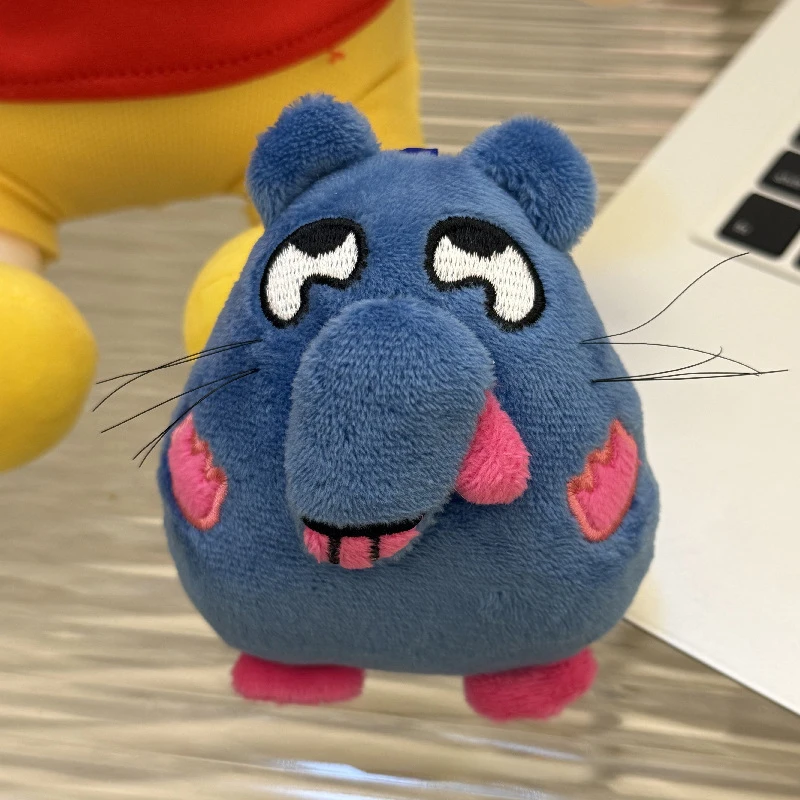 可爱小老鼠披萨小砖搞怪可爱公仔毛绒玩具背包钥匙挂件女朋友礼物