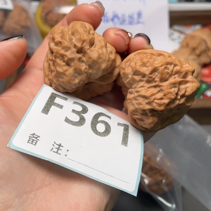 你***生把件文玩核桃蹬腿40 43 34