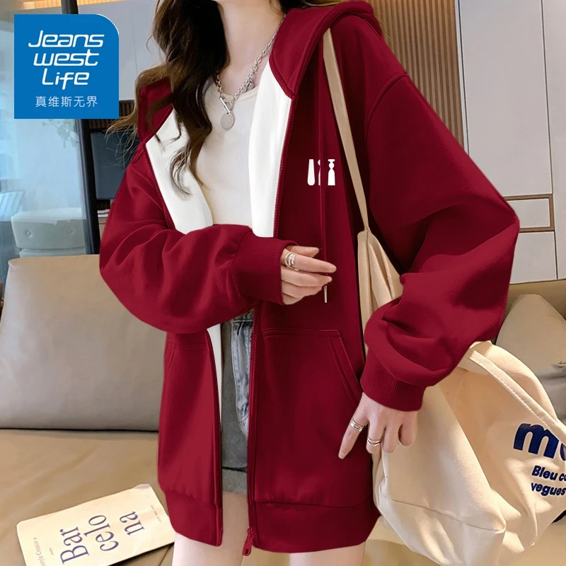 真维斯无界春秋款外套女2025新款爆款百搭时尚慵懒版型连帽开衫卫