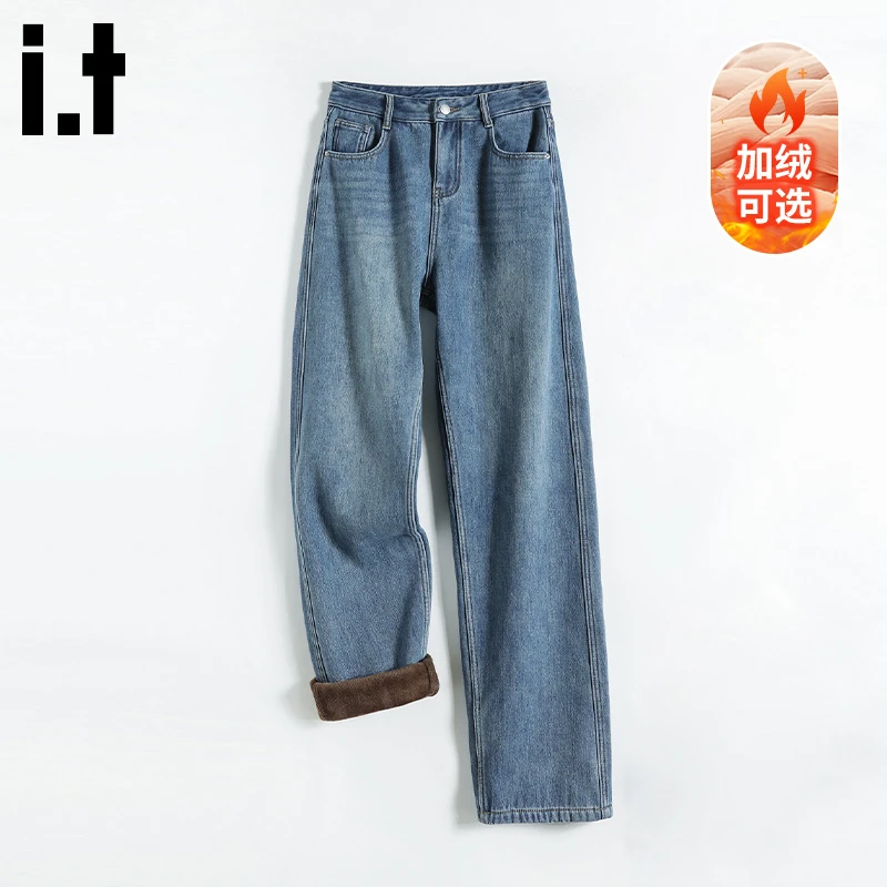 it :CHOCOOLATE复古蓝阔腿牛仔裤女冬季加绒加厚窄版直筒拖地长裤