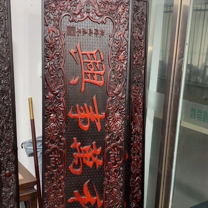 用***：非洲紫檀（红花梨）