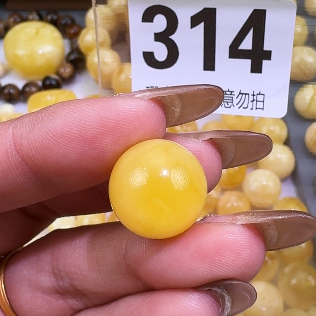 琥珀未镶嵌裸石15.9mm