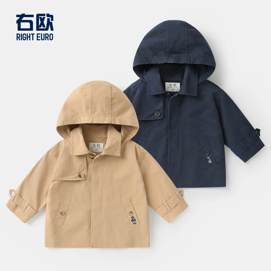 【纯棉风衣】25年春季新款男童学院风衣外套春装儿童宝宝潮U15734