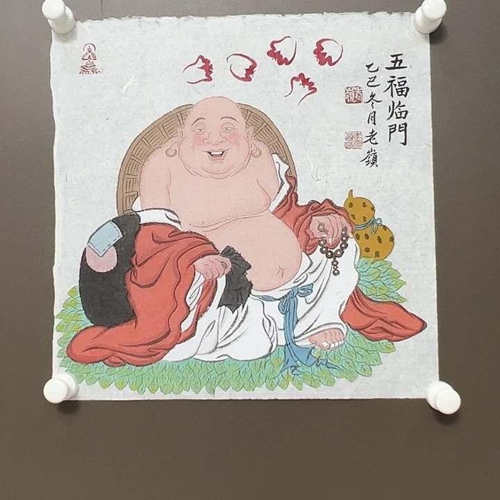 国画老岭  原创手绘