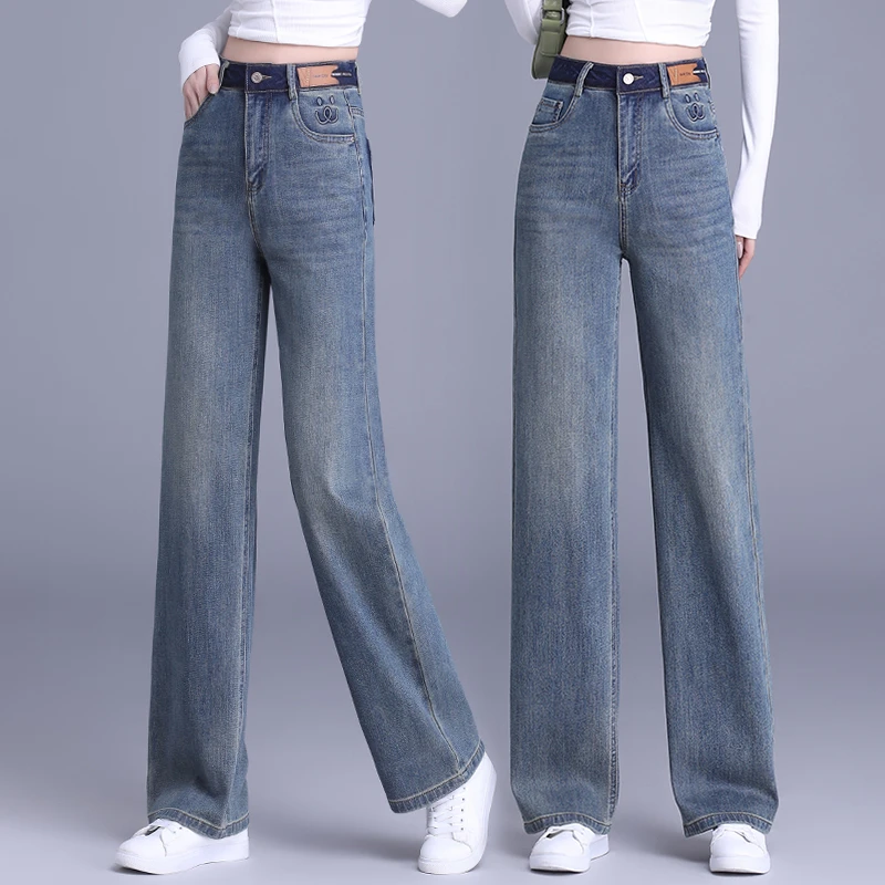 窄版阔腿裤女春秋2025新款小个子高腰显瘦垂感直筒裤休闲显高5003