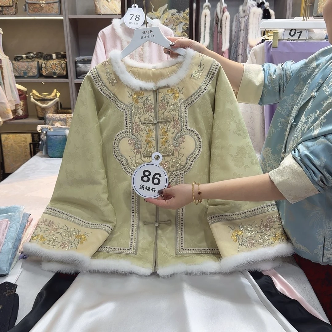 妍****好看好看好好看啊好喜欢