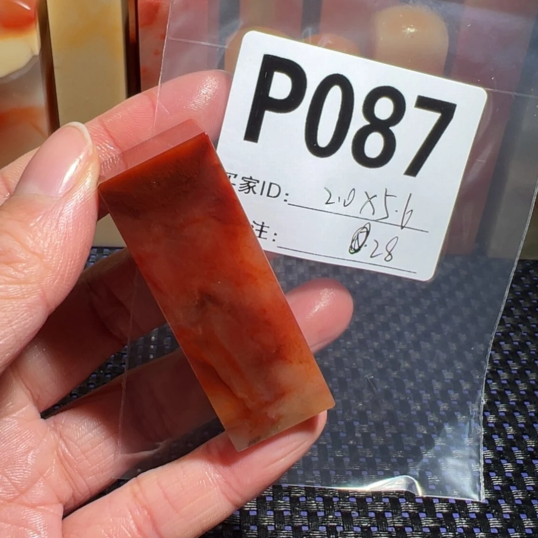 【闪购商品】寿山石印石老挝石