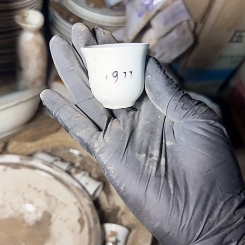 瓷片国营厂库存4.5厘米