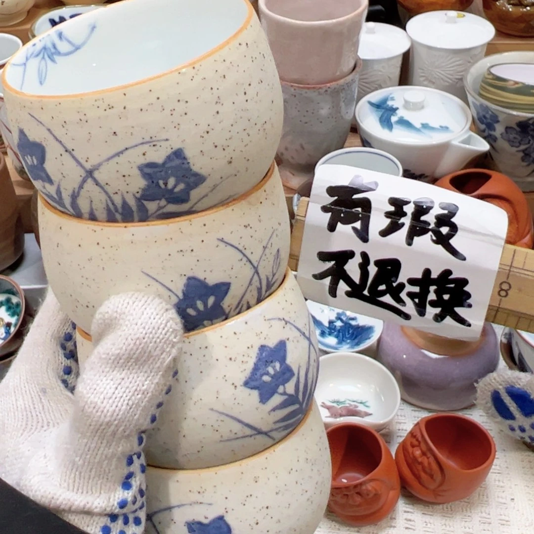 紫砂茶案感谢你对我们