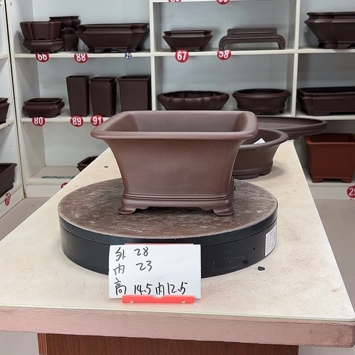 紫砂花盆四方斗盆