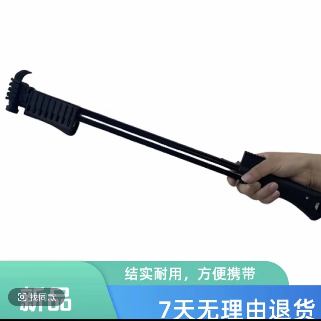 2025多功能户外羊角锤破窗器