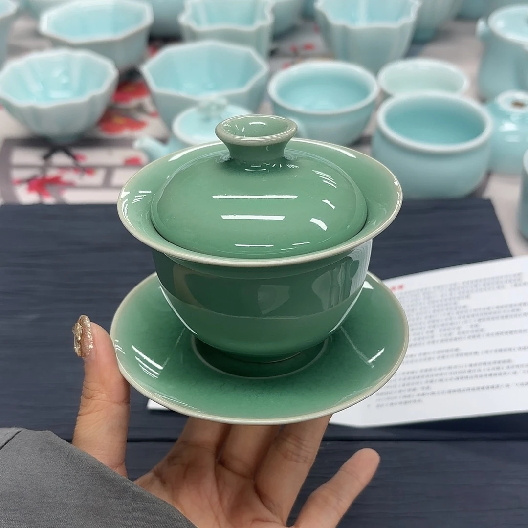 小米茶器龙泉云间青瓷