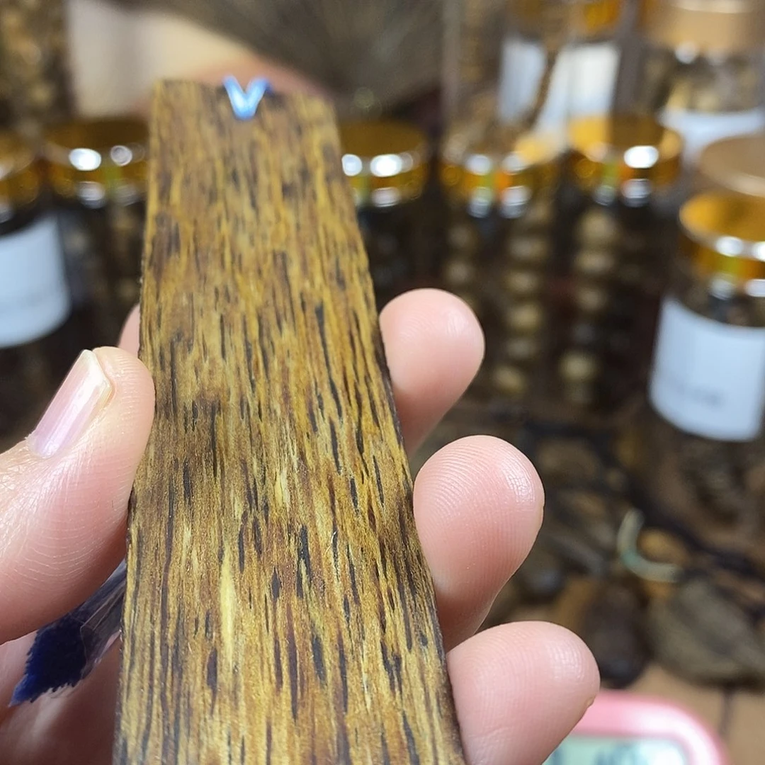 悟*芽庄书签和姐姐斤斤计较