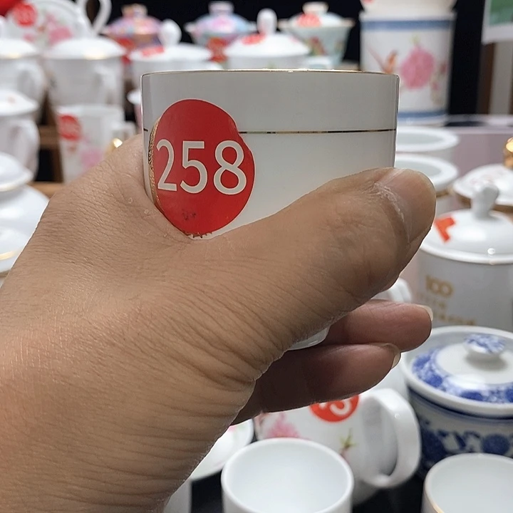 景德镇陶瓷七五零一