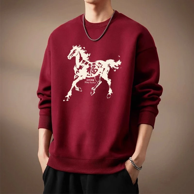 特大码200斤2026属马年酒红色卫衣男冬季加绒本命年圆领痞帅上衣