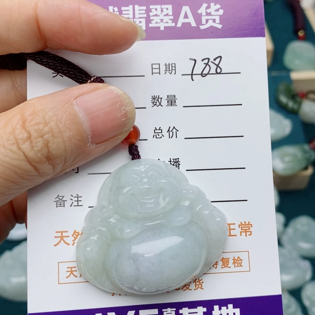 翡翠未镶嵌颈饰佛公