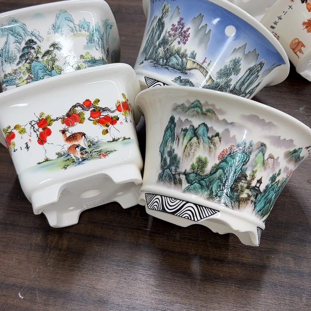 紫砂花盆叫***o885号瑕疵4个13-16cm