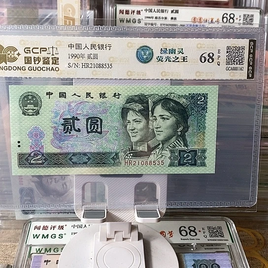 HR21088535¥¥¥¥¥¥¥¥¥