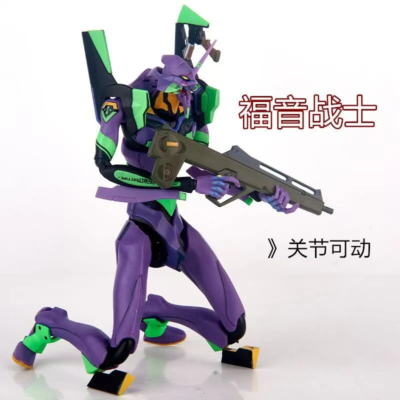 mafex世纪福音战士手办初号机紫螳螂山口式万合金关节可动代模型