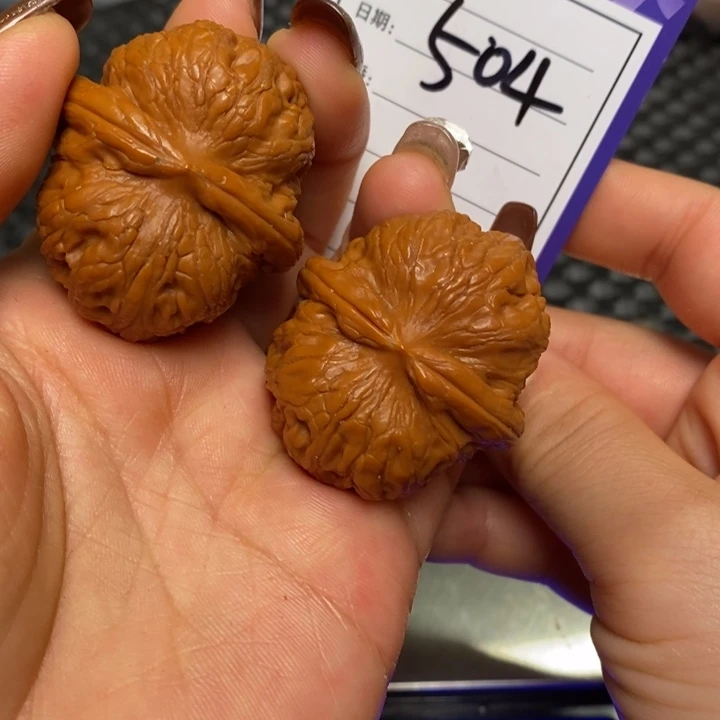 把件文玩核桃504元宝42
