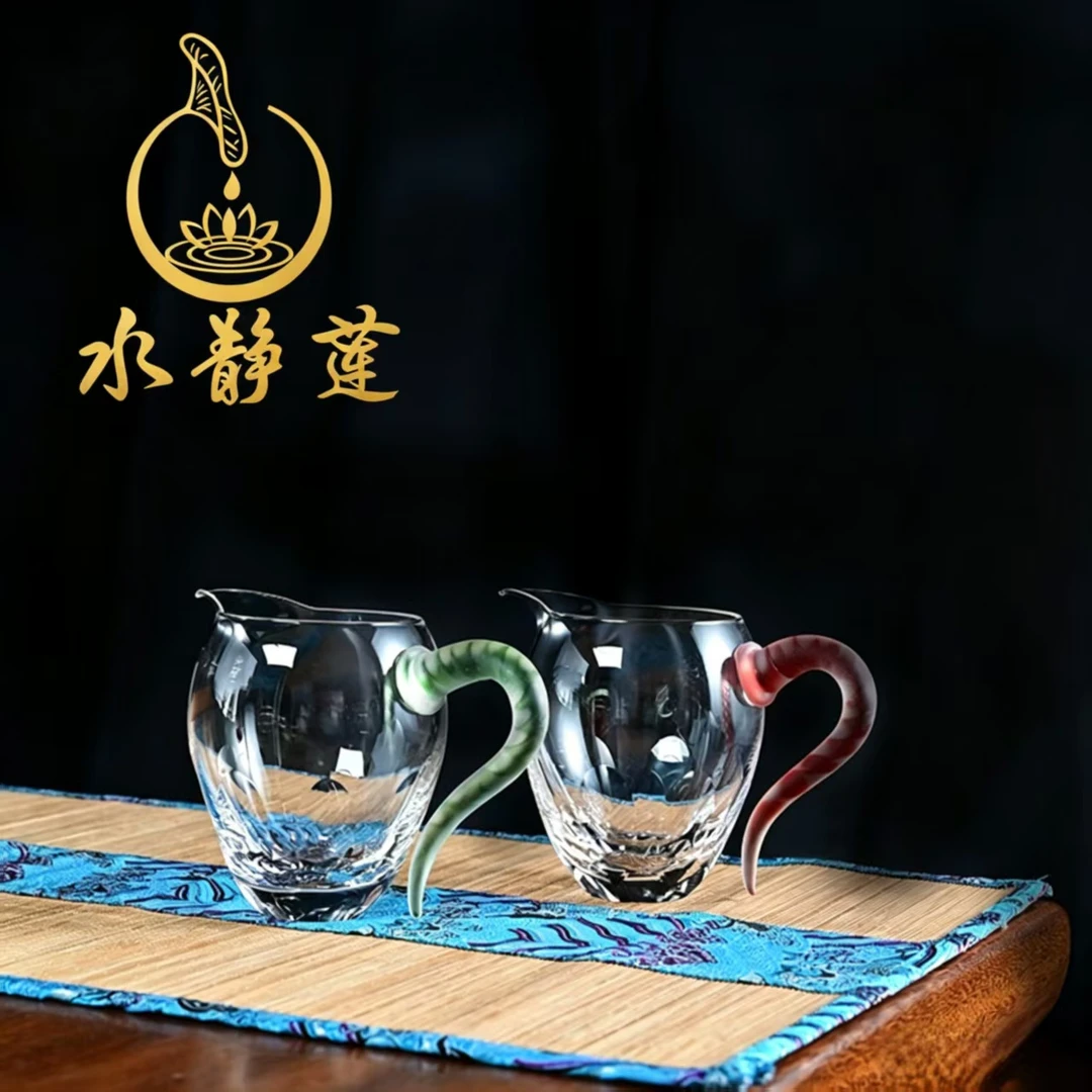 水静莲|璃柄清尊水晶琉璃公道杯分茶器茶海彩把家用送礼茶道茶具