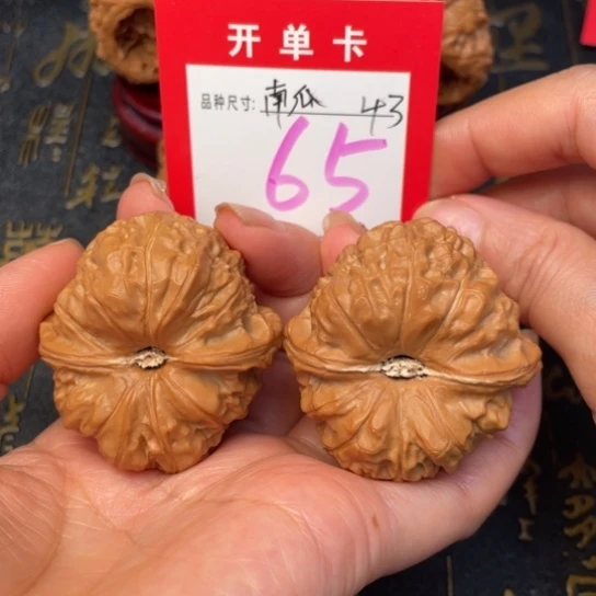 吊坠文玩核桃文玩的好。