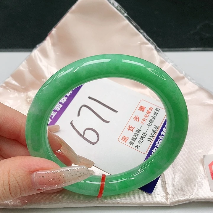 未镶嵌手镯（圆镯）翡翠翡翠手镯