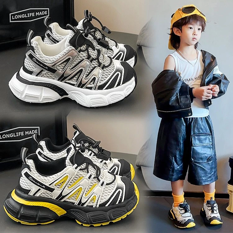 ABC儿童运动鞋秋季新款中大童软底透气网面跑步鞋男童登山鞋潮