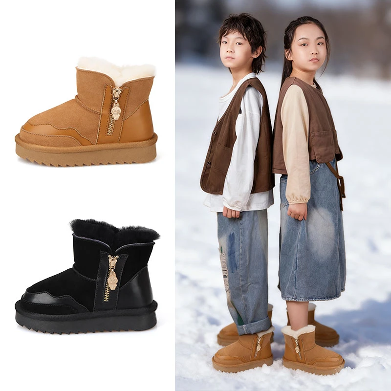 2025新款冬季儿童真皮雪地靴拼接款拉链皮毛一体保暖棉鞋