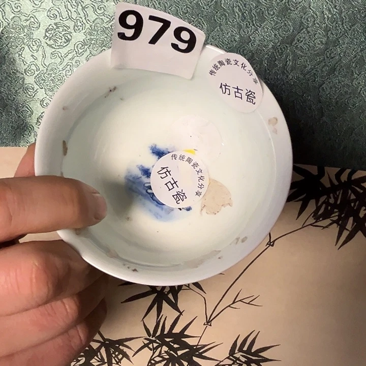 瓷瓷瓷瓷瓷瓷瓷瓷