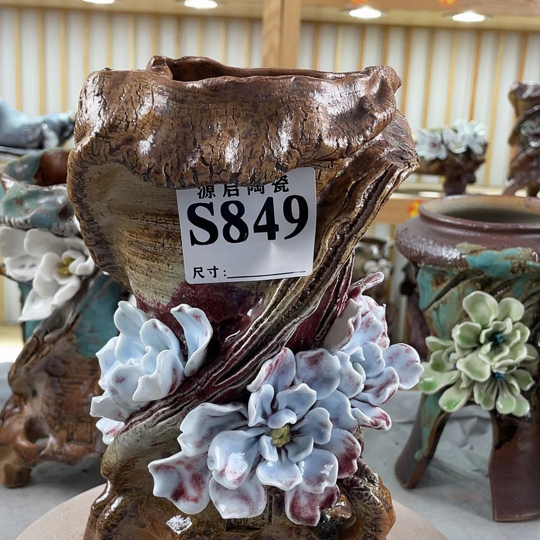 紫砂花盆景德镇陶瓷花盆849