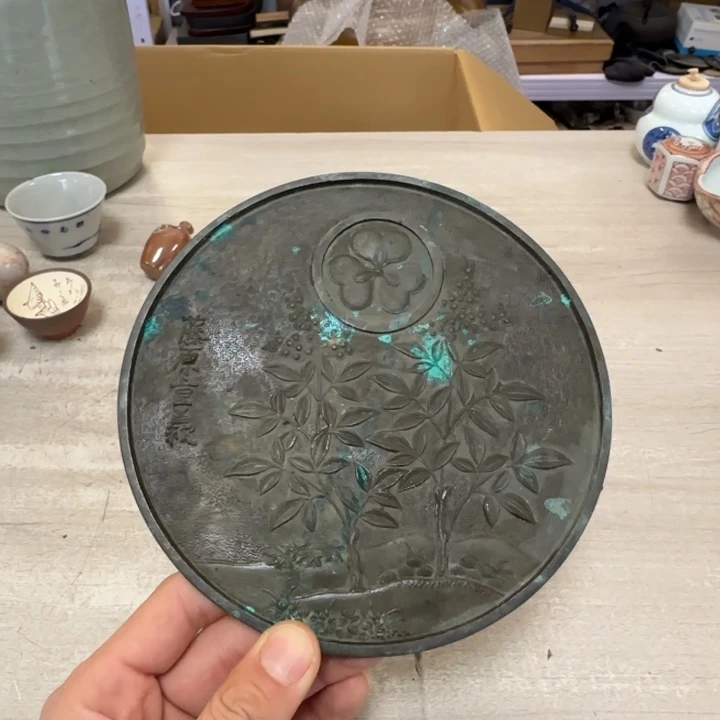 茶道具工艺品茶茶