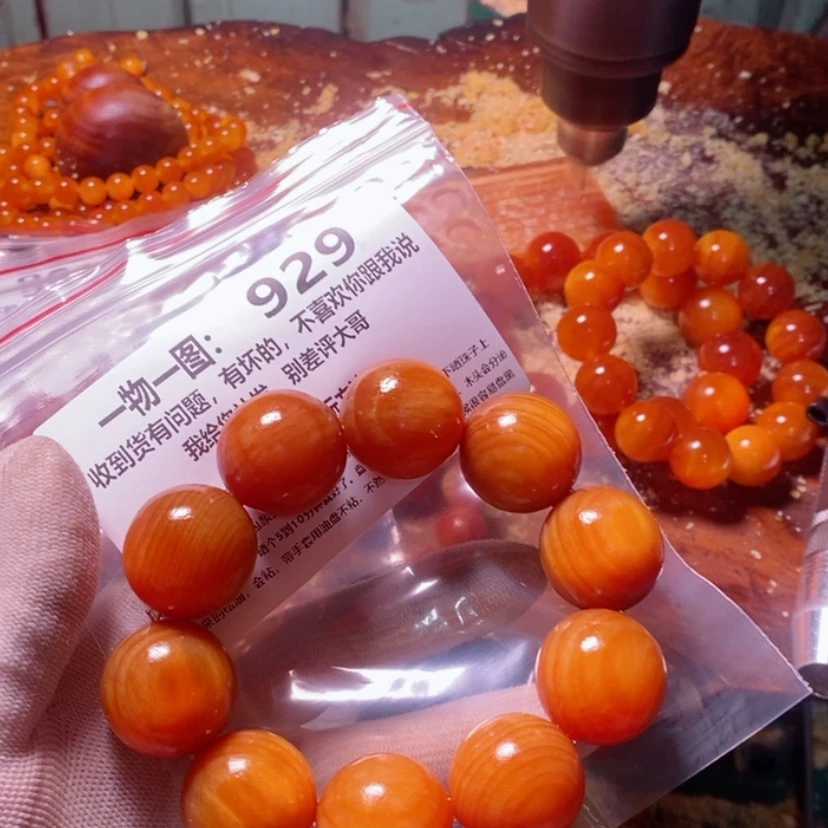 【闪购商品】松木（琥珀木）手串/手链